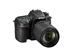 دوربین دیجیتال نیکون D7500 With 18-140mm
